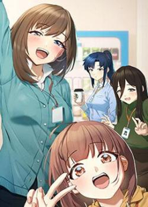 汗汗漫画老版登录入口新番上线